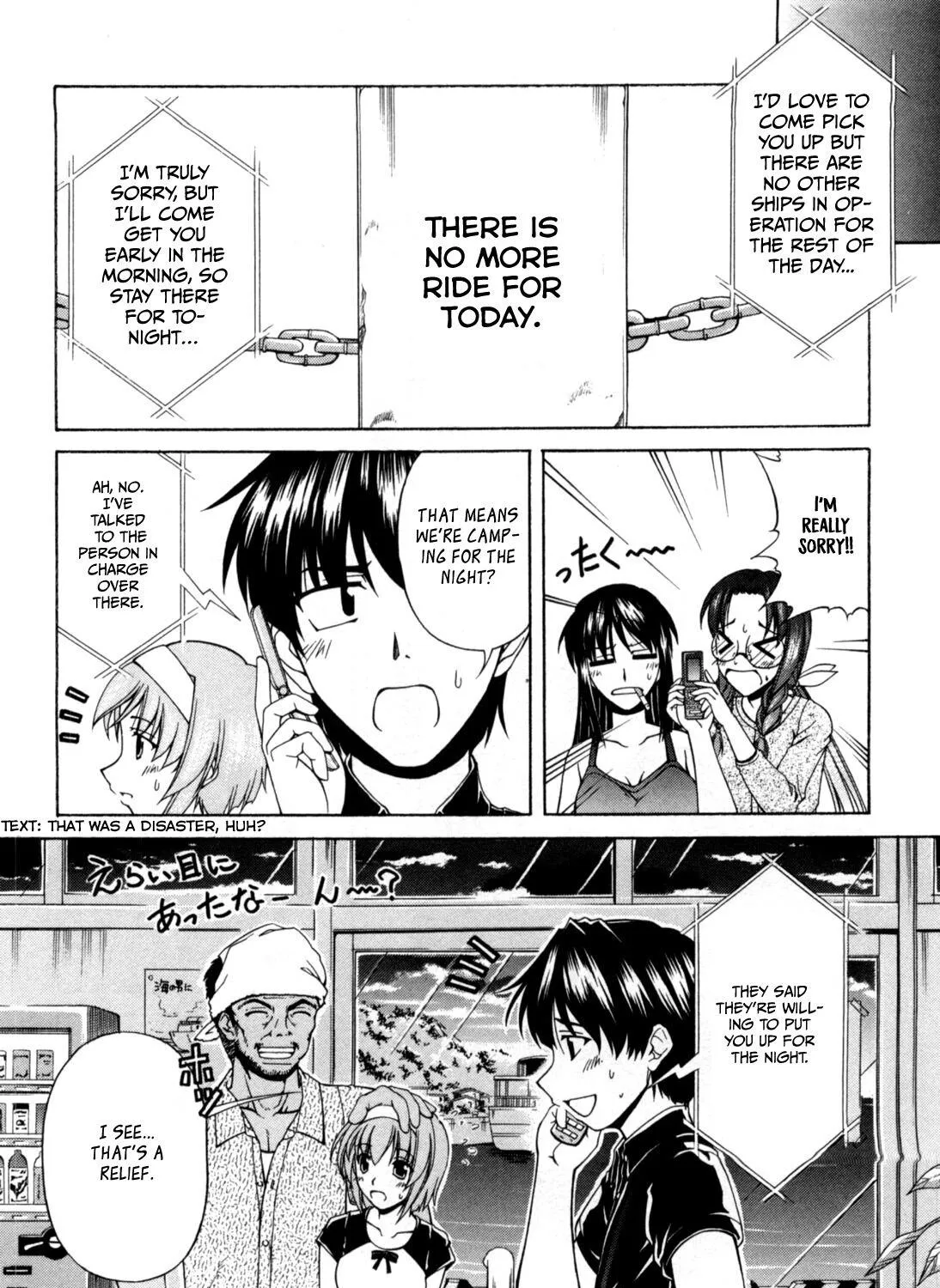 Tona-Gura! Chapter 61 page 8 - 