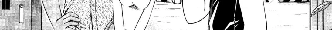Tona-Gura! Chapter 61 page 9 - 