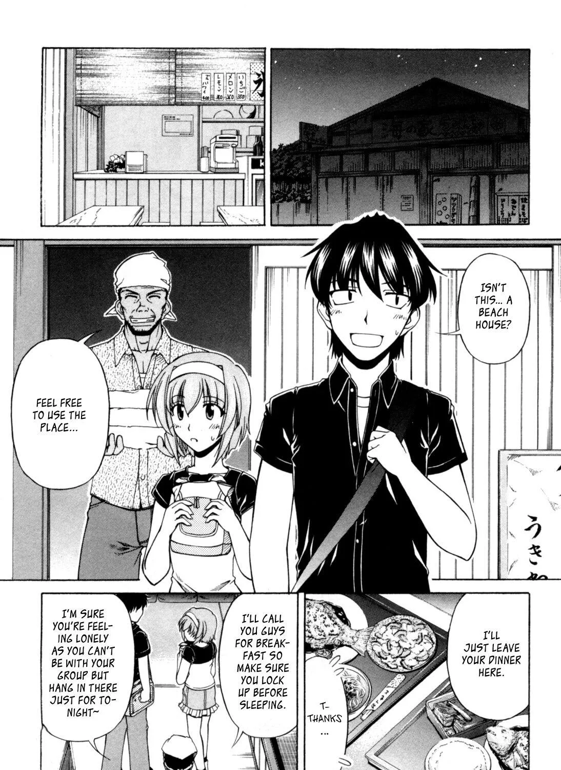 Tona-Gura! Chapter 61 page 10 - 