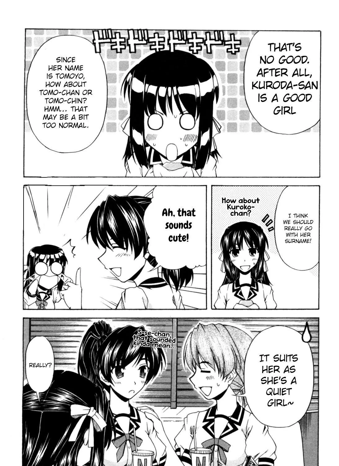 Tona-Gura! Chapter 62 page 22 - 