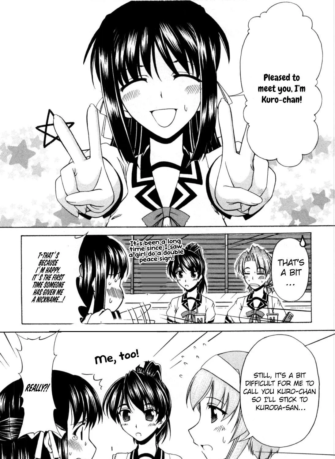 Tona-Gura! Chapter 62 page 26 - 