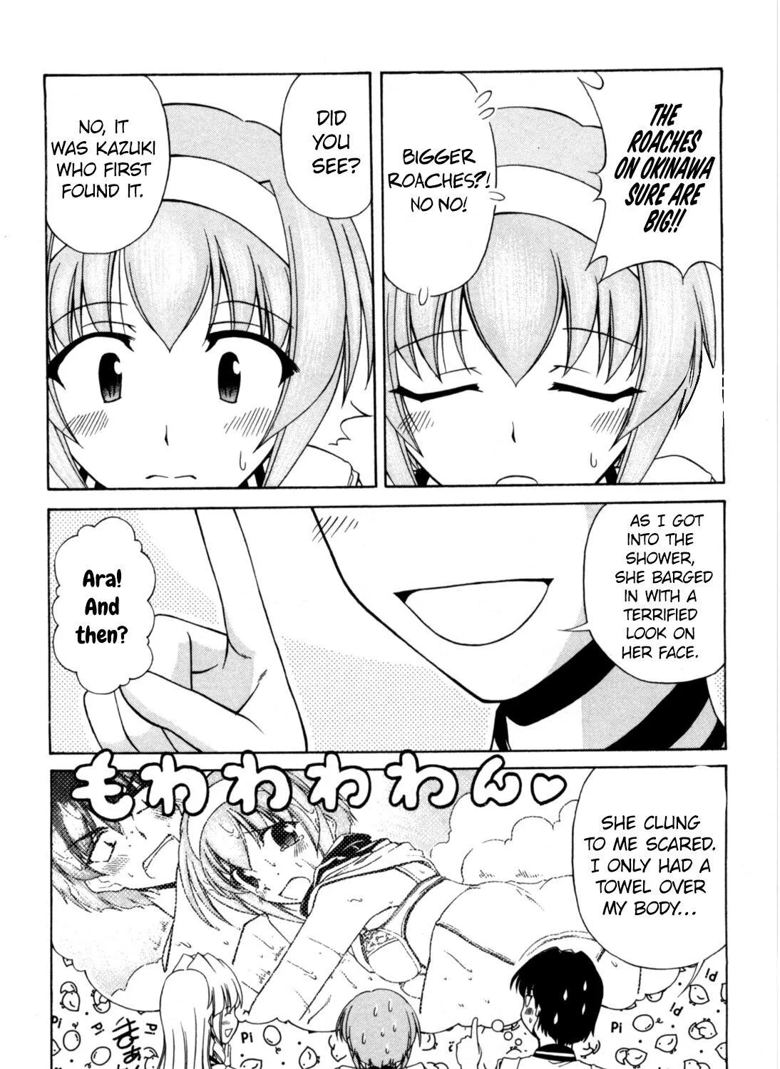 Tona-Gura! Chapter 62 page 4 - 