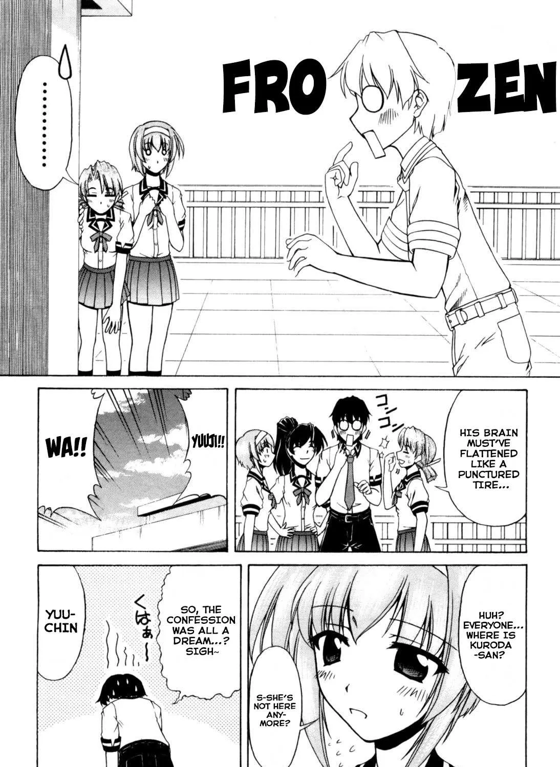 Tona-Gura! Chapter 63 page 25 - 