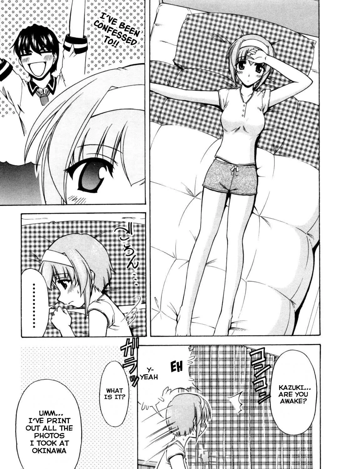 Tona-Gura! Chapter 63 page 33 - 
