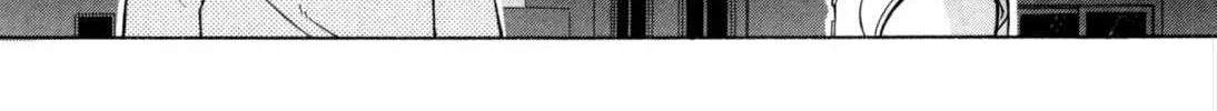 Tona-Gura! Chapter 63 page 40 - 