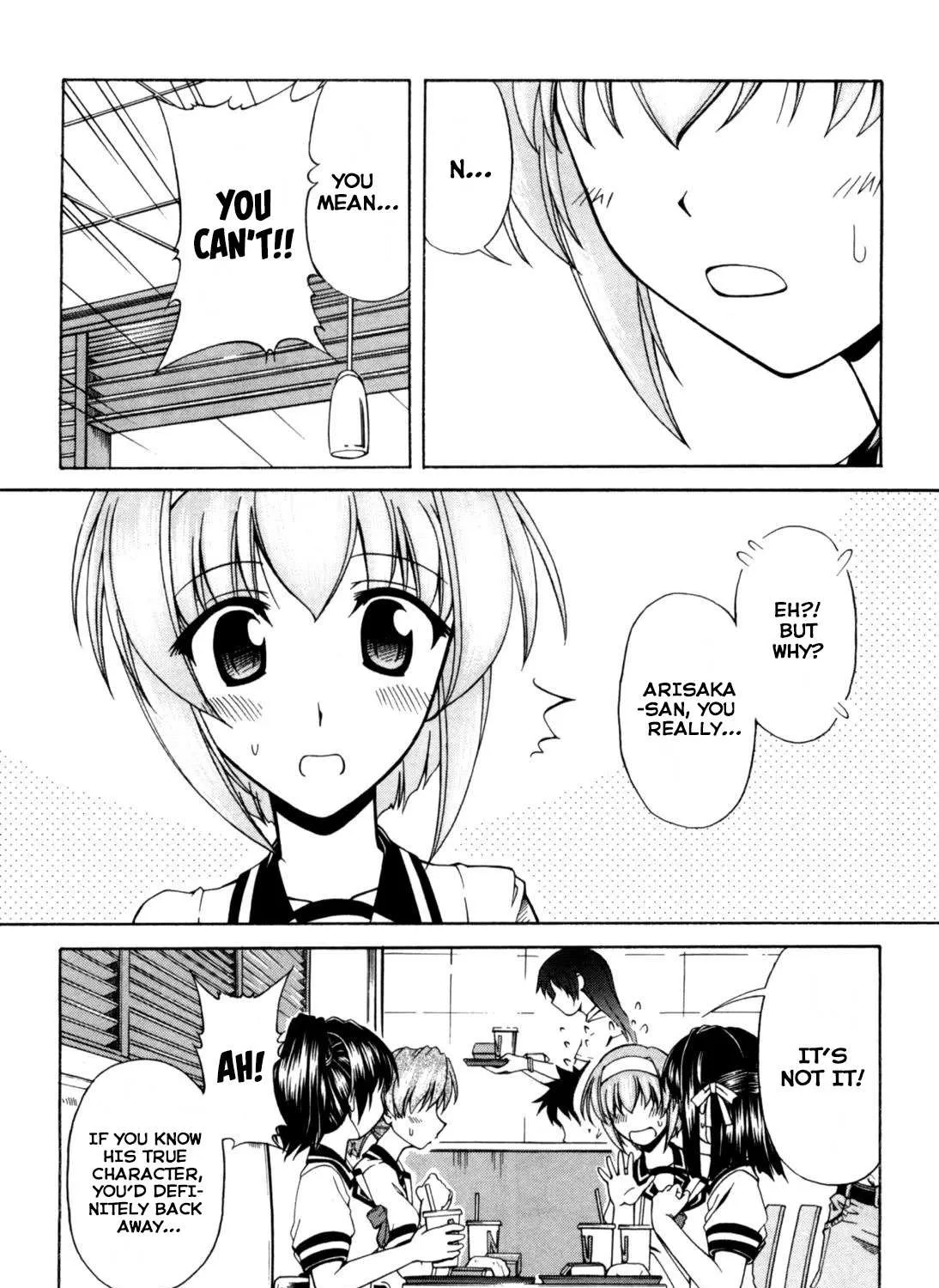 Tona-Gura! Chapter 63 page 5 - 