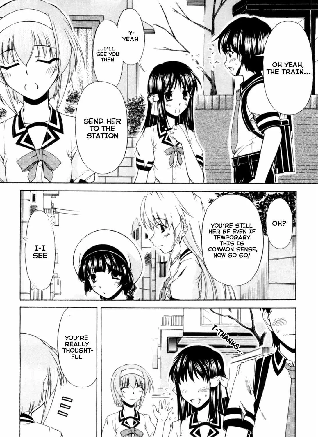 Tona-Gura! Chapter 64 page 44 - 