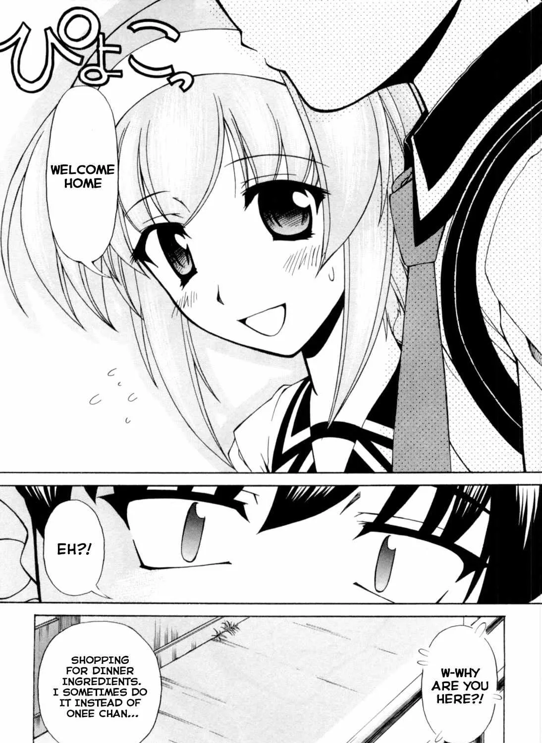Tona-Gura! Chapter 64 page 52 - 
