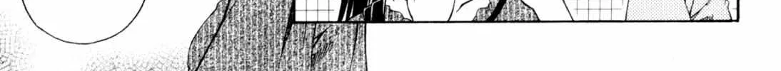 Tona-Gura! Chapter 65 page 15 - 
