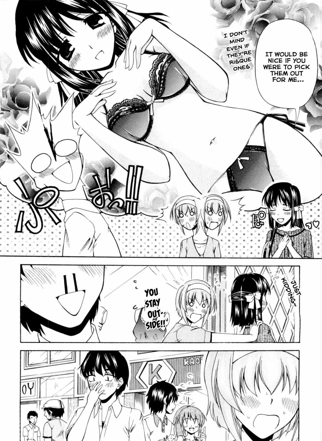 Tona-Gura! Chapter 65 page 16 - 