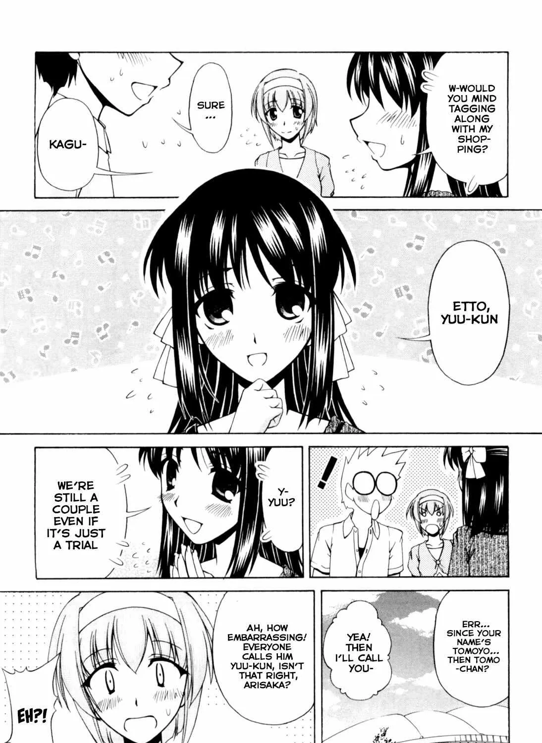 Tona-Gura! Chapter 65 page 10 - 