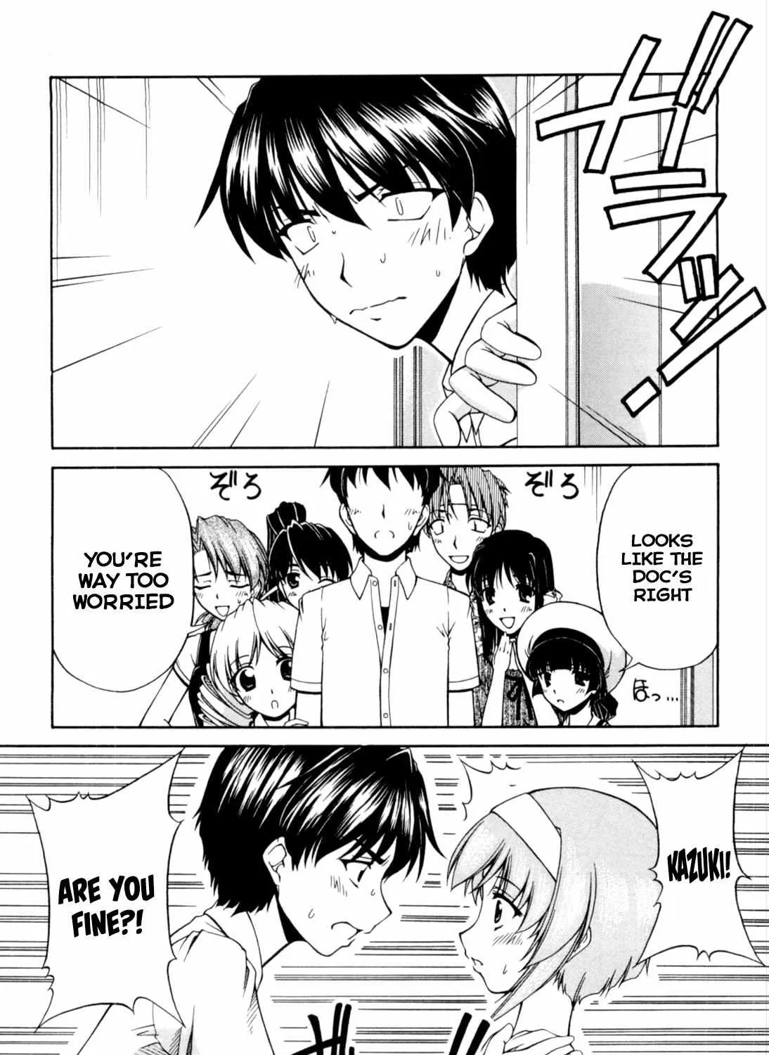 Tona-Gura! Chapter 66 page 12 - 