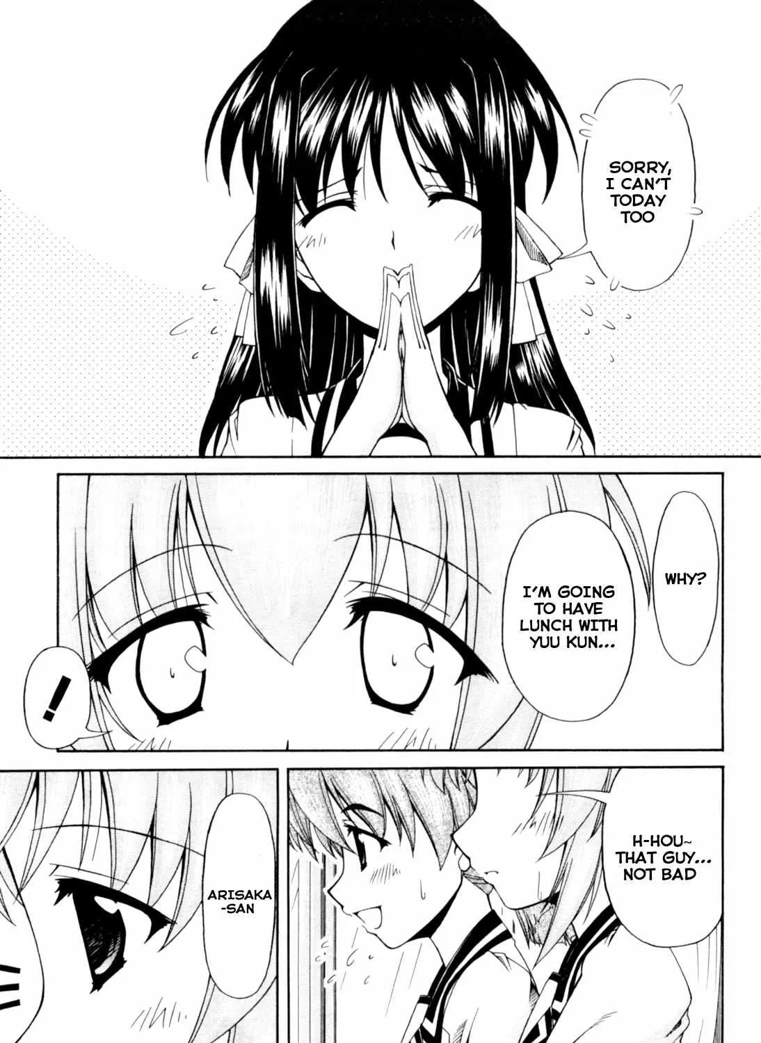 Tona-Gura! Chapter 67 page 14 - 