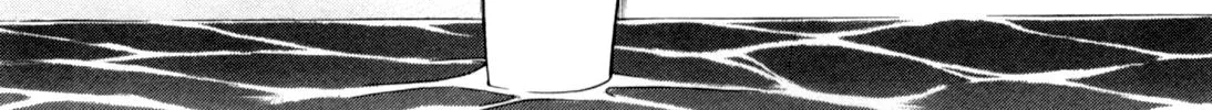Tona-Gura! Chapter 67 page 3 - 