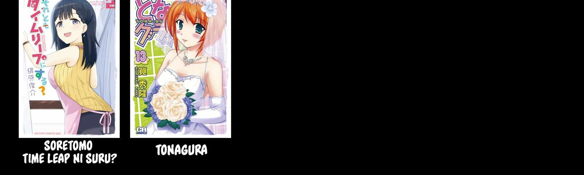 Tona-Gura! Chapter 67 page 52 - 