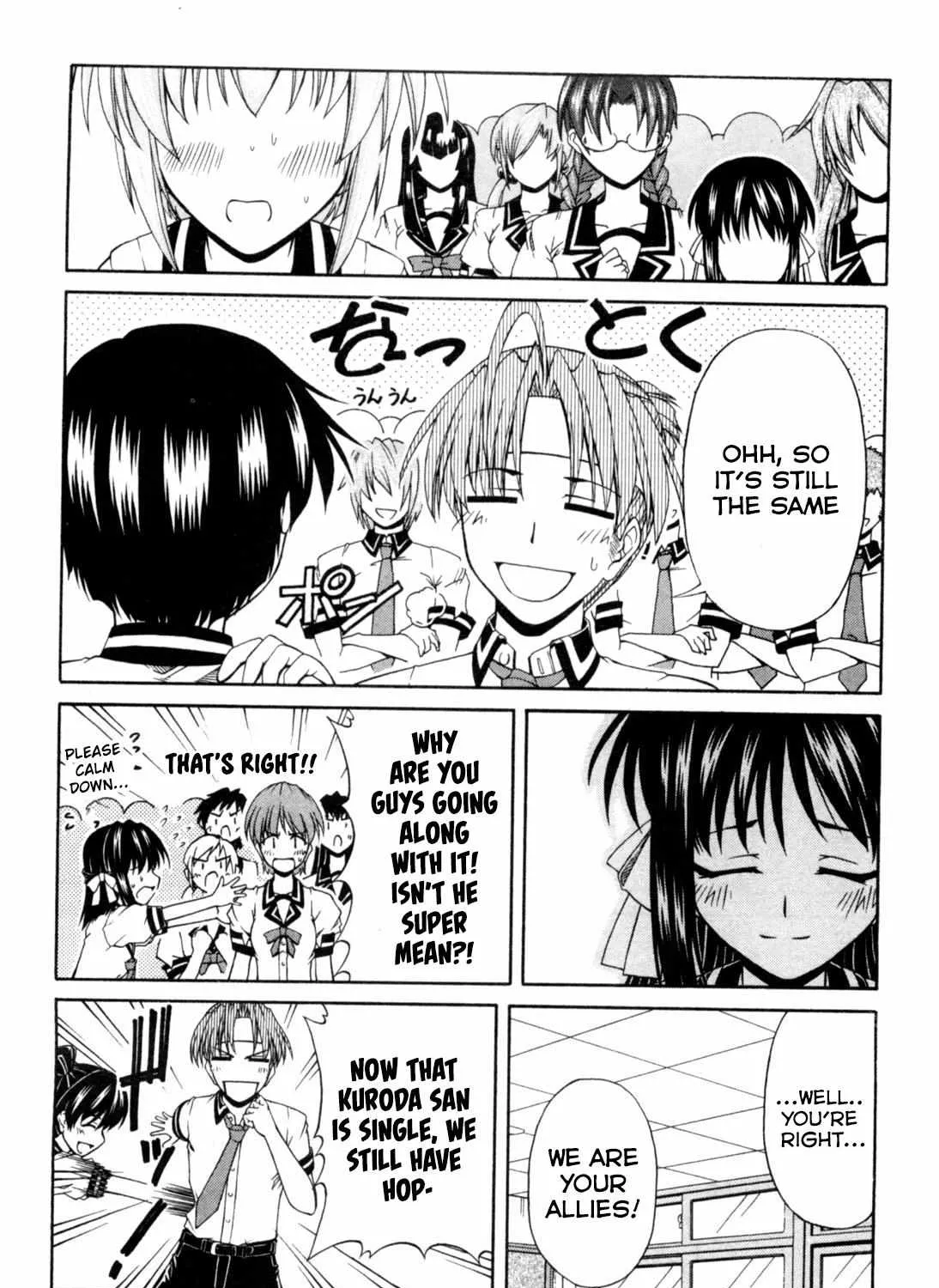 Tona-Gura! Chapter 68 page 11 - 