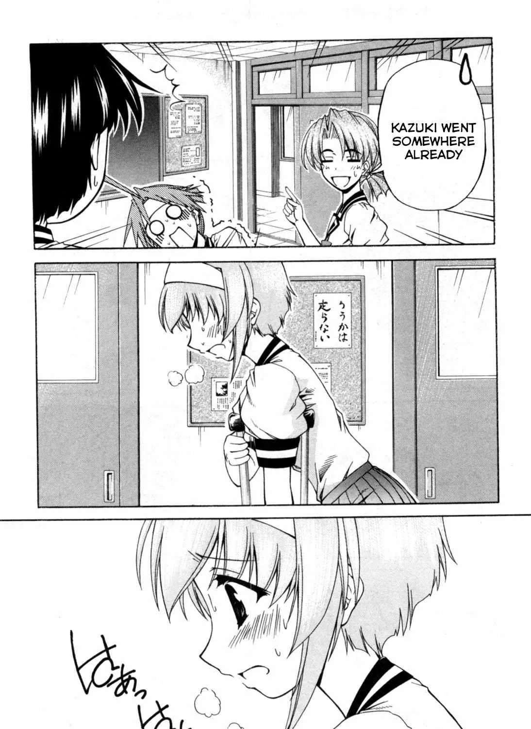 Tona-Gura! Chapter 68 page 13 - 