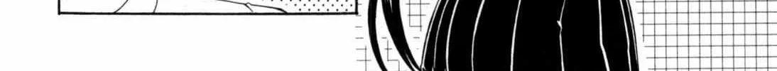 Tona-Gura! Chapter 68 page 30 - 