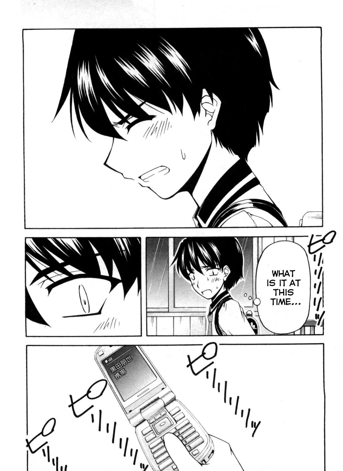 Tona-Gura! Chapter 68 page 61 - 