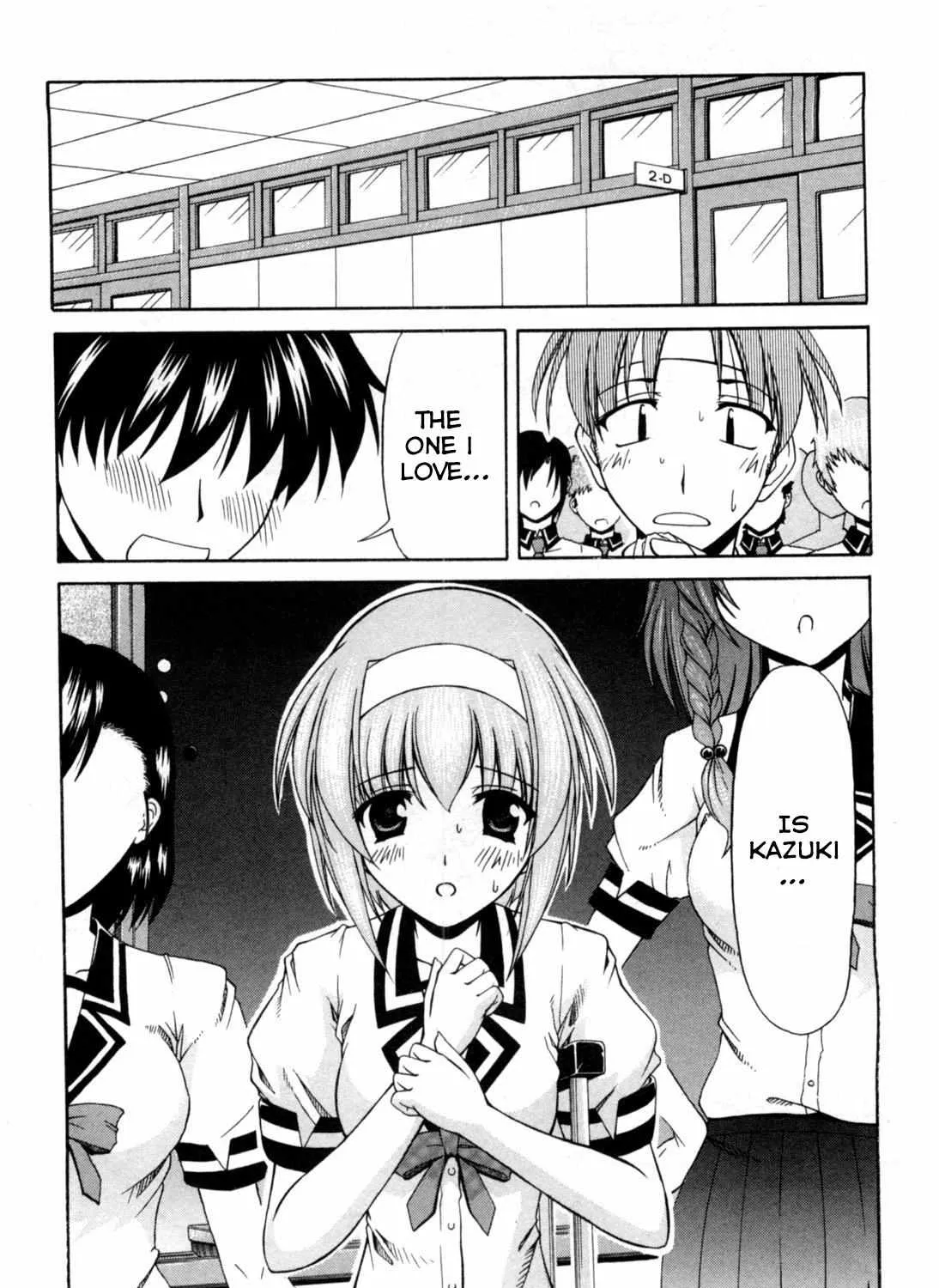 Tona-Gura! Chapter 68 page 9 - 