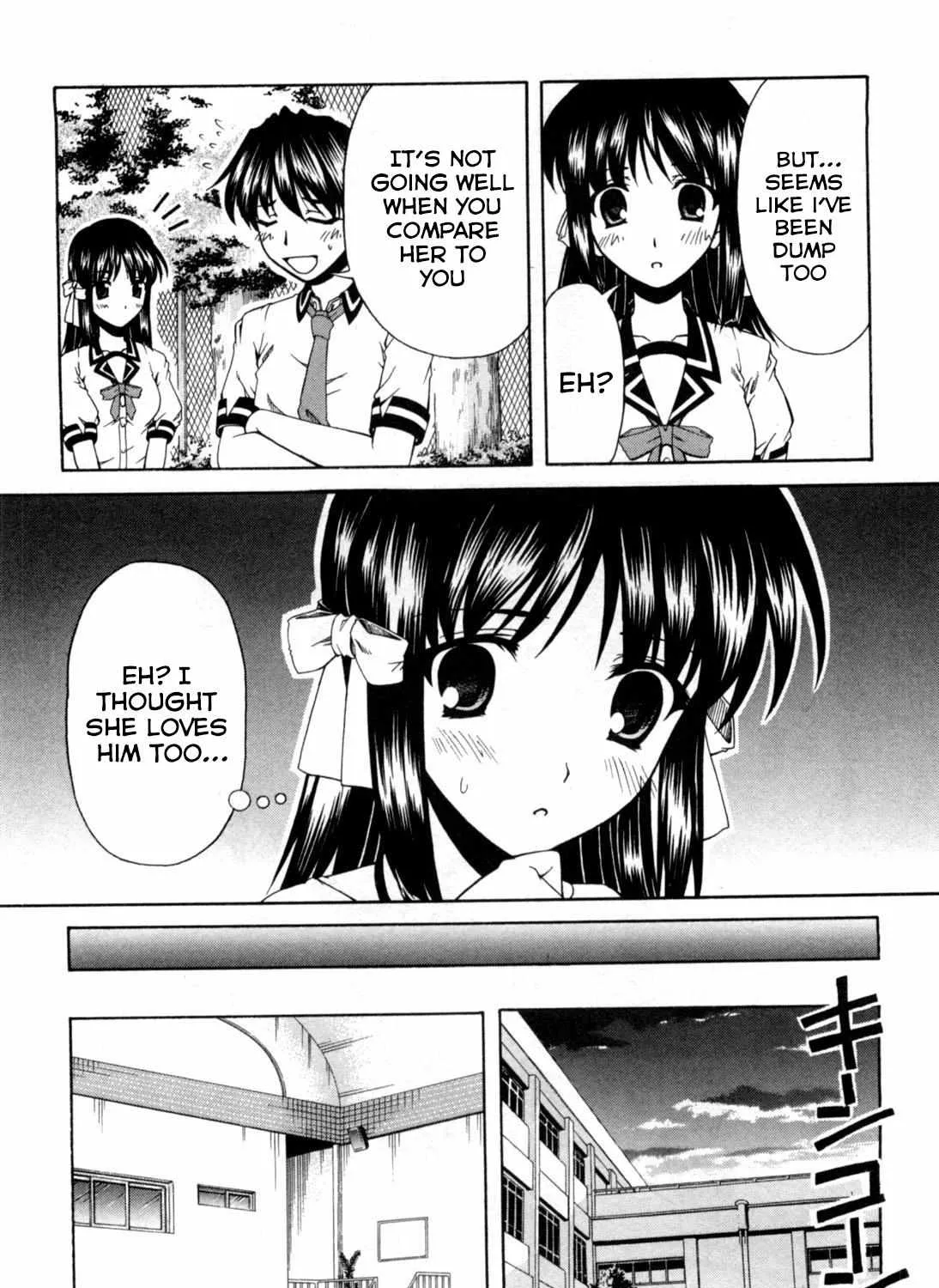 Tona-Gura! Chapter 69 page 11 - 