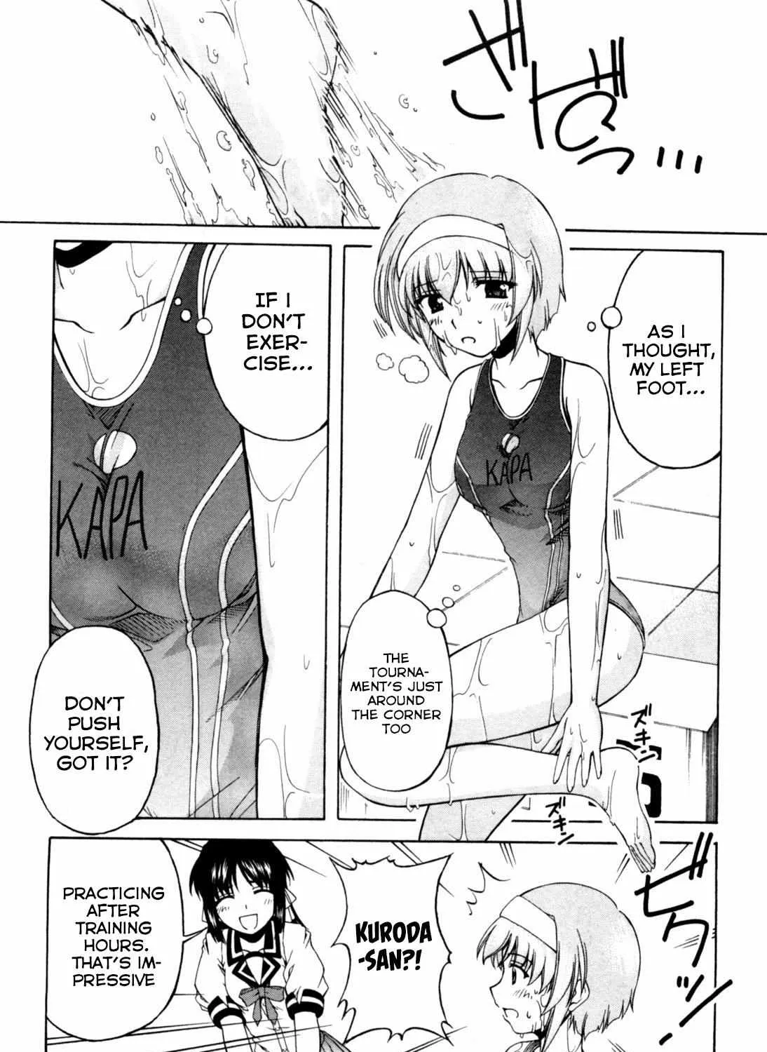 Tona-Gura! Chapter 69 page 13 - 