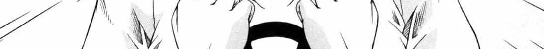 Tona-Gura! Chapter 69 page 20 - 