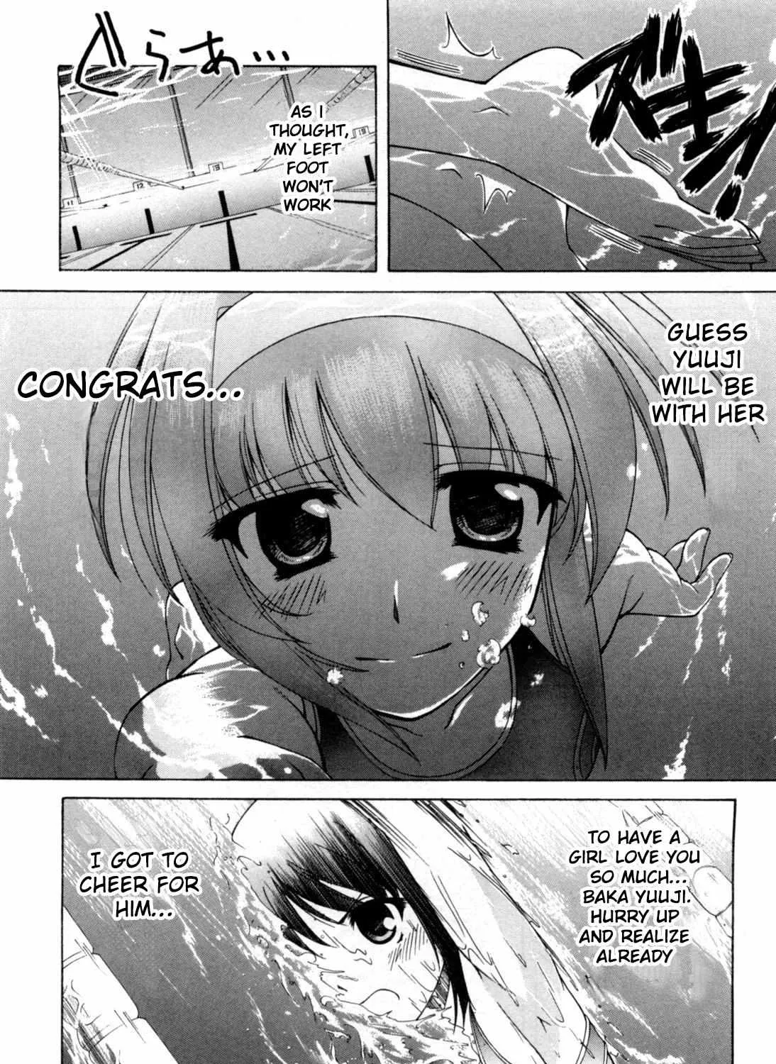Tona-Gura! Chapter 69 page 31 - 