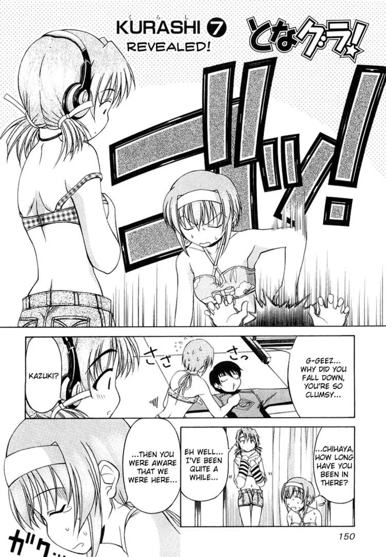 Tona-Gura! Chapter 7 page 2 - 