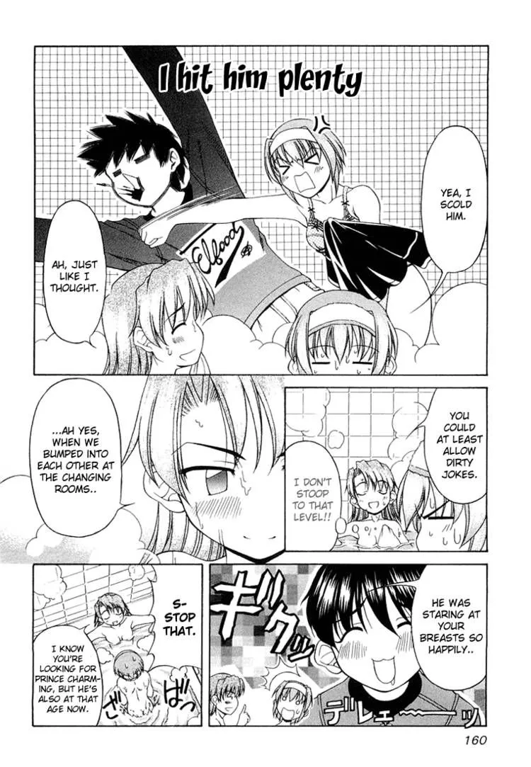 Tona-Gura! Chapter 7 page 12 - 