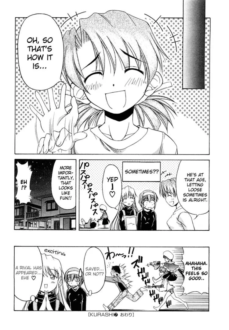 Tona-Gura! Chapter 7 page 20 - 