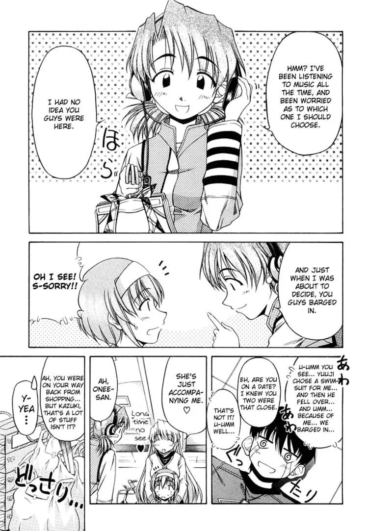Tona-Gura! Chapter 7 page 3 - 