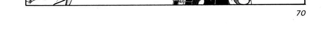 Tona-Gura! Chapter 70 page 24 - 