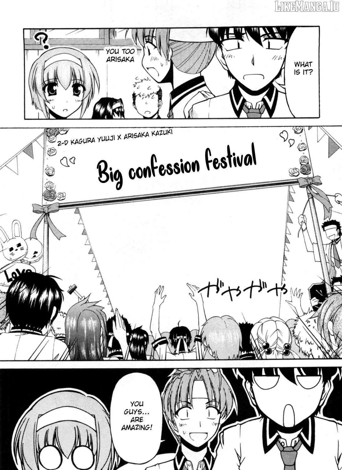 Tona-Gura! Chapter 70 page 51 - 