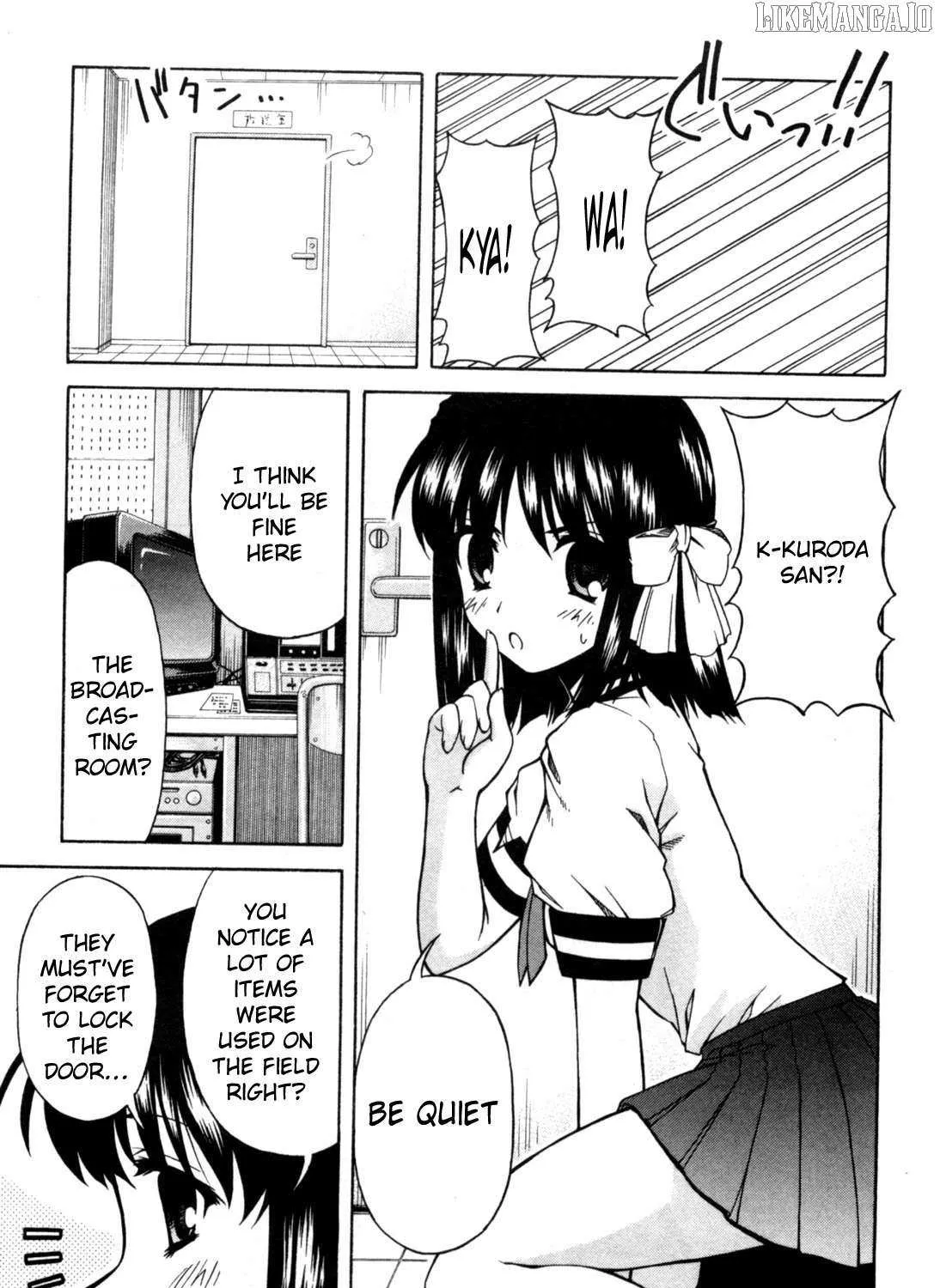 Tona-Gura! Chapter 71 page 16 - 