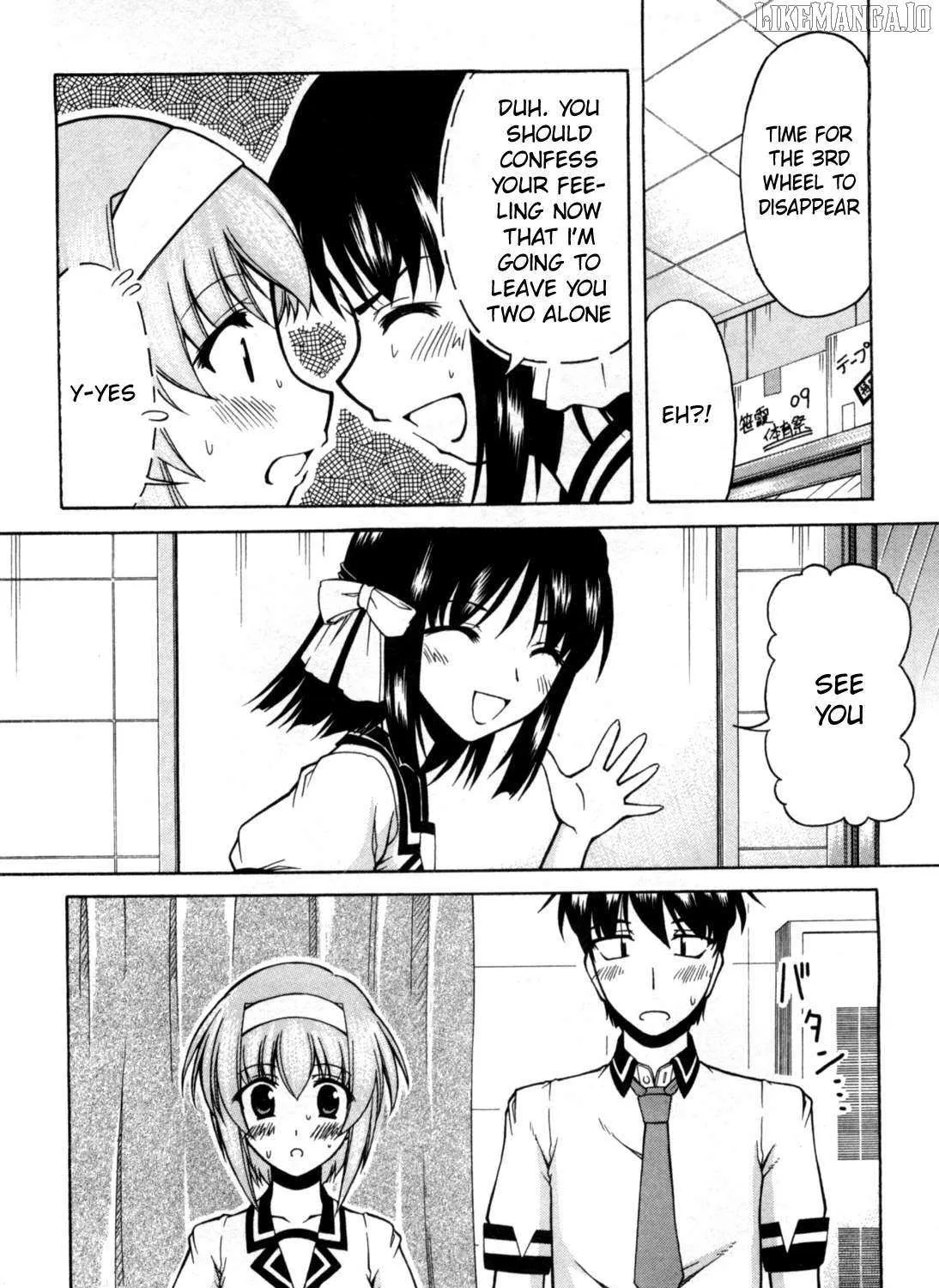 Tona-Gura! Chapter 71 page 22 - 