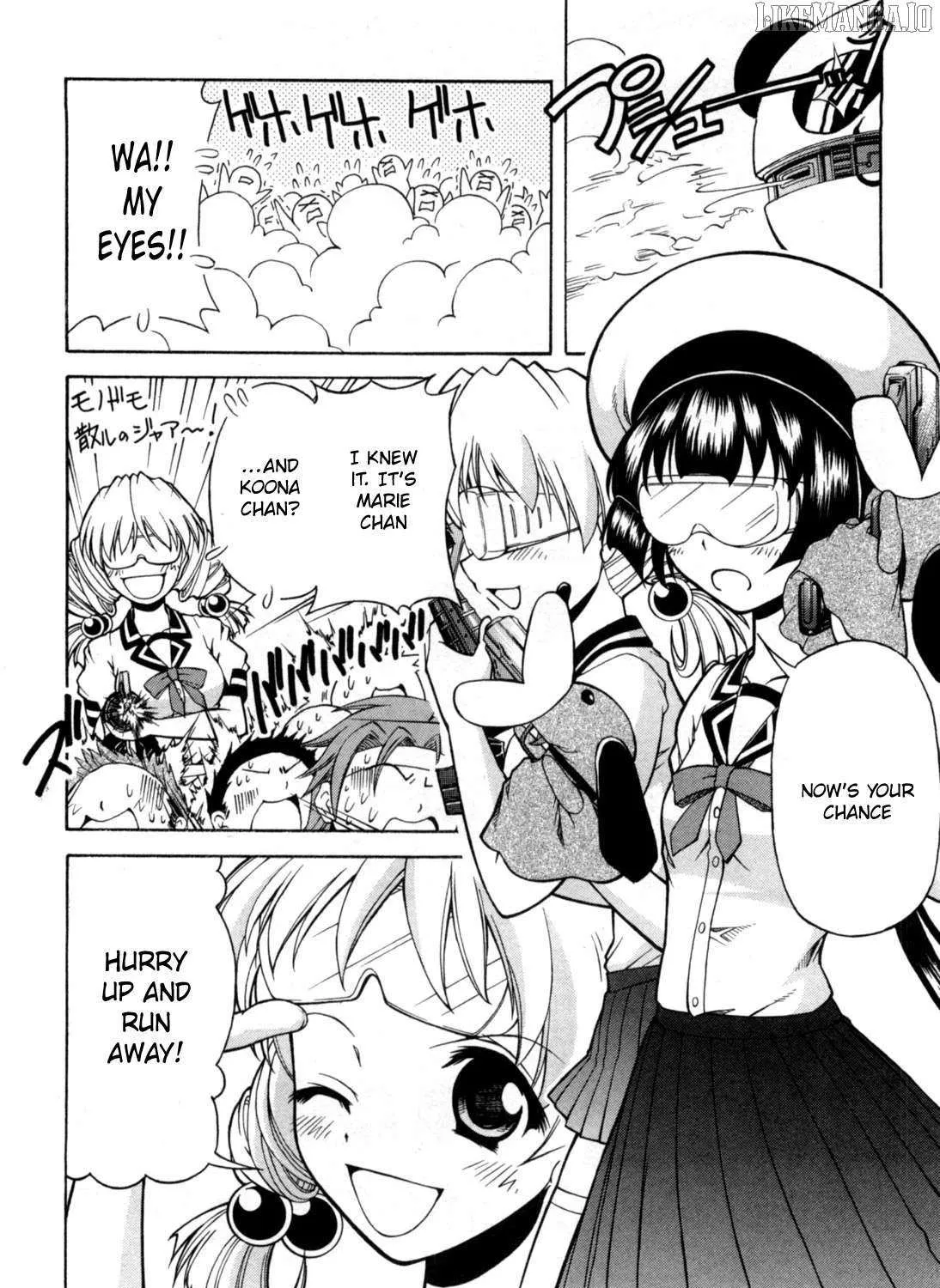 Tona-Gura! Chapter 71 page 6 - 