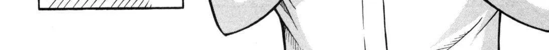 Tona-Gura! Chapter 71 page 51 - 