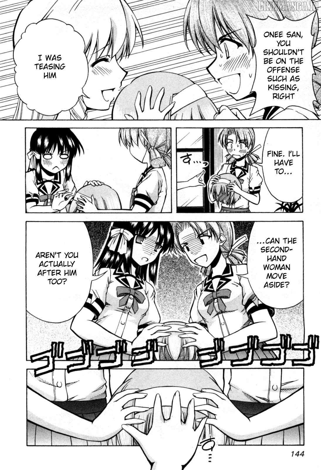Tona-Gura! Chapter 72 page 17 - 