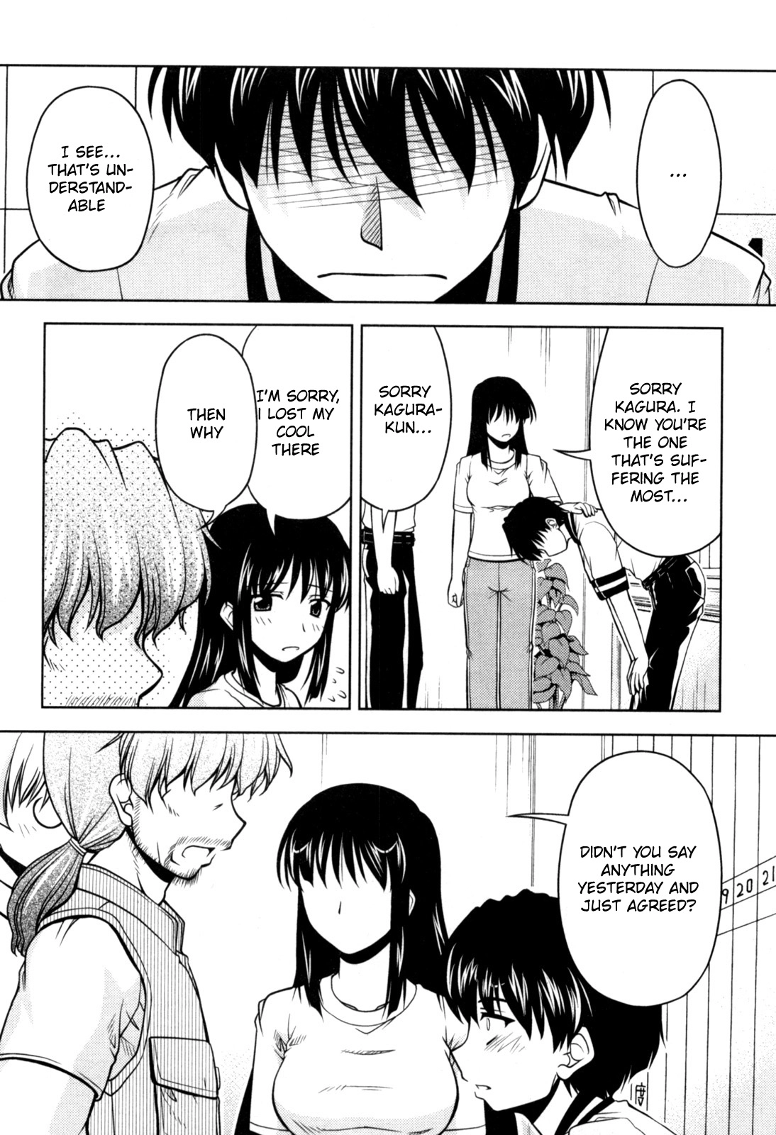 Tona-Gura! Chapter 75 page 23 - 