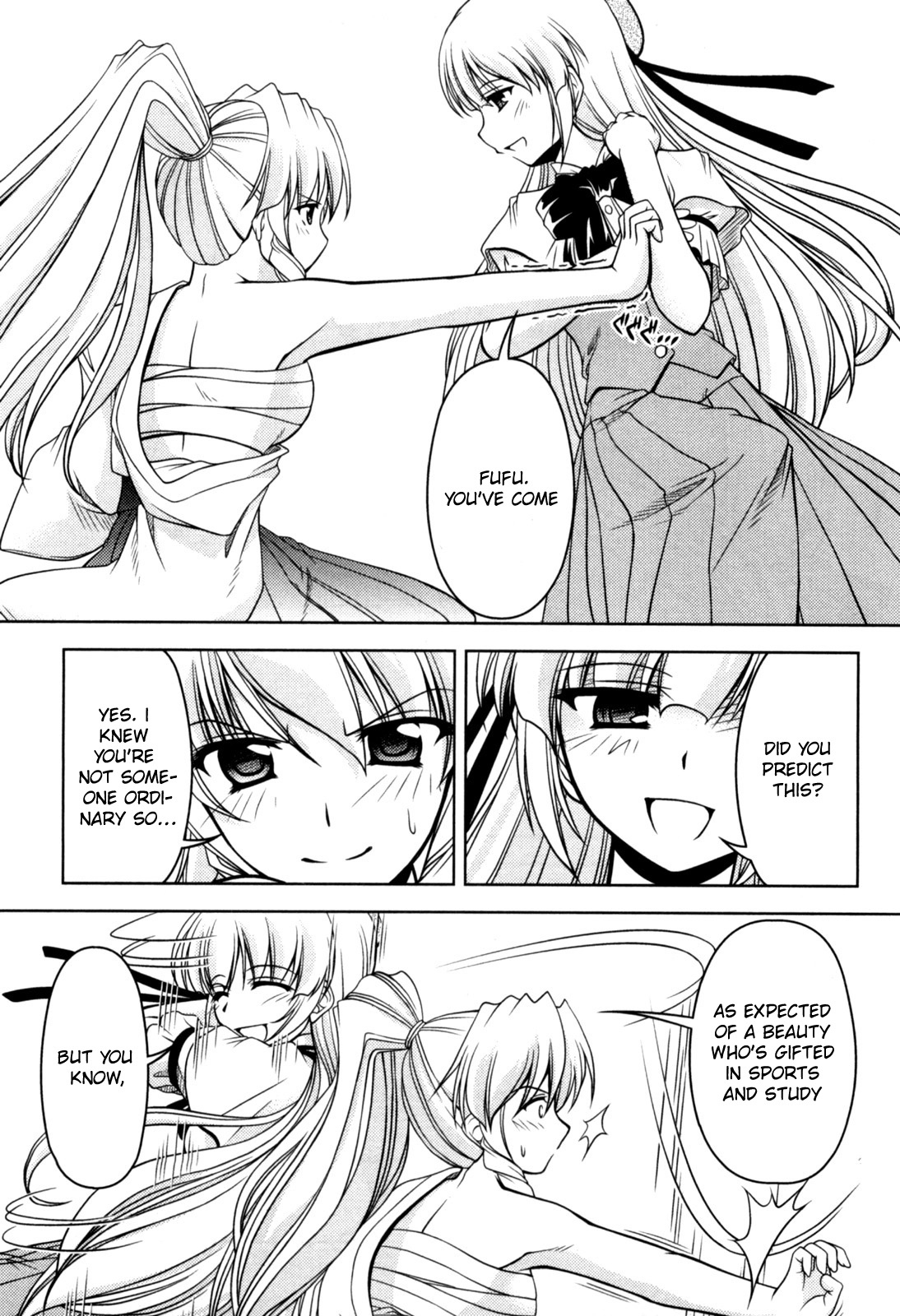 Tona-Gura! Chapter 77 page 15 - 