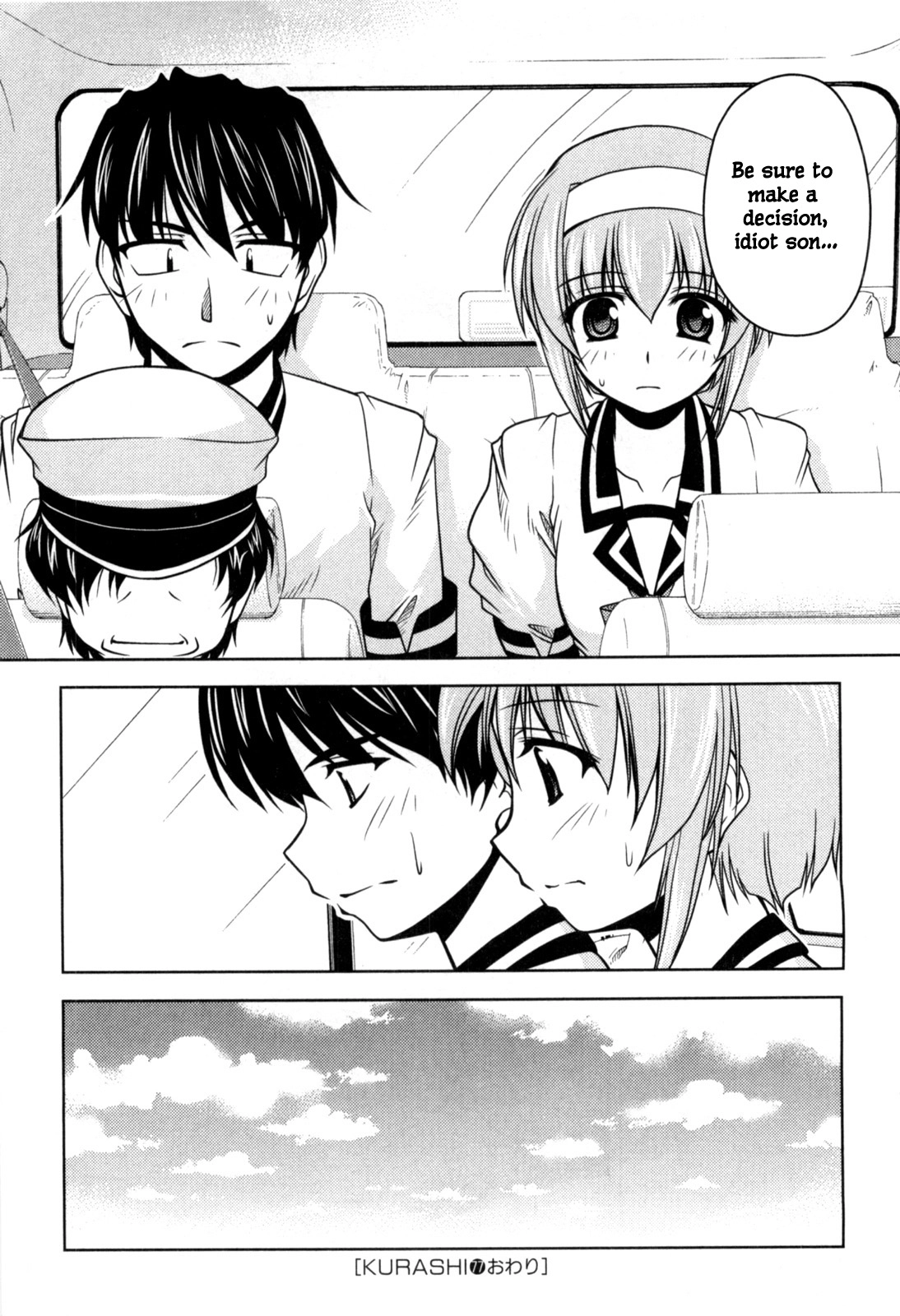 Tona-Gura! Chapter 77 page 32 - 