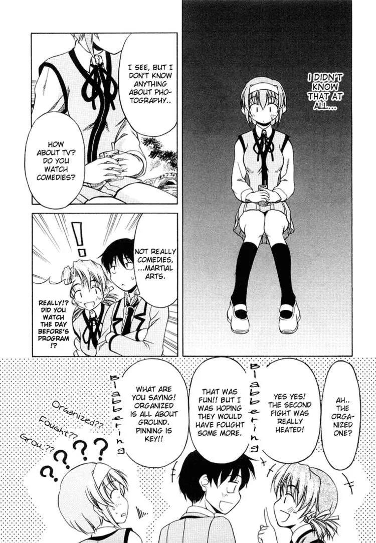 Tona-Gura! Chapter 8 page 11 - 