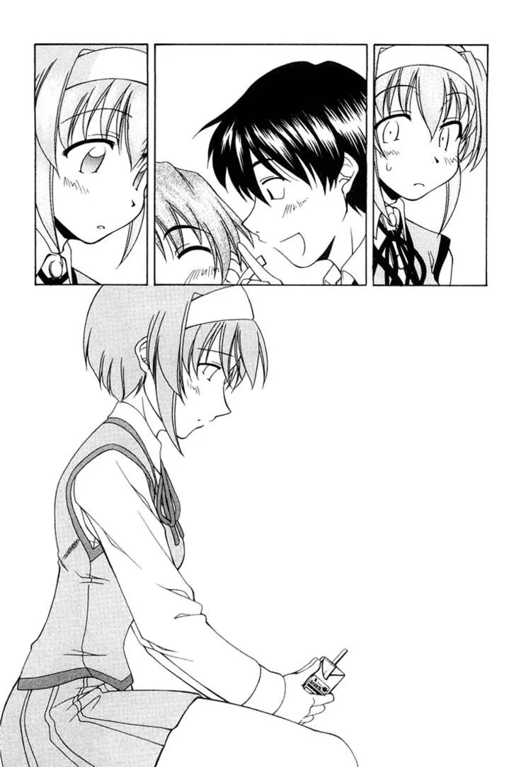 Tona-Gura! Chapter 8 page 12 - 