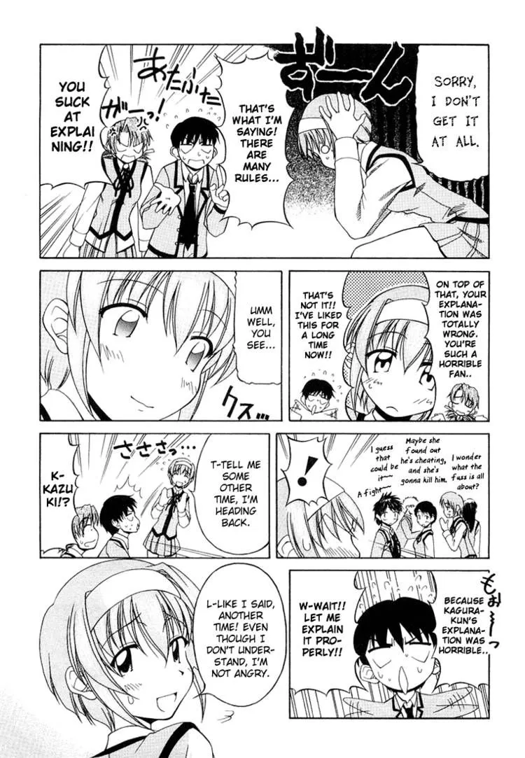 Tona-Gura! Chapter 8 page 19 - 