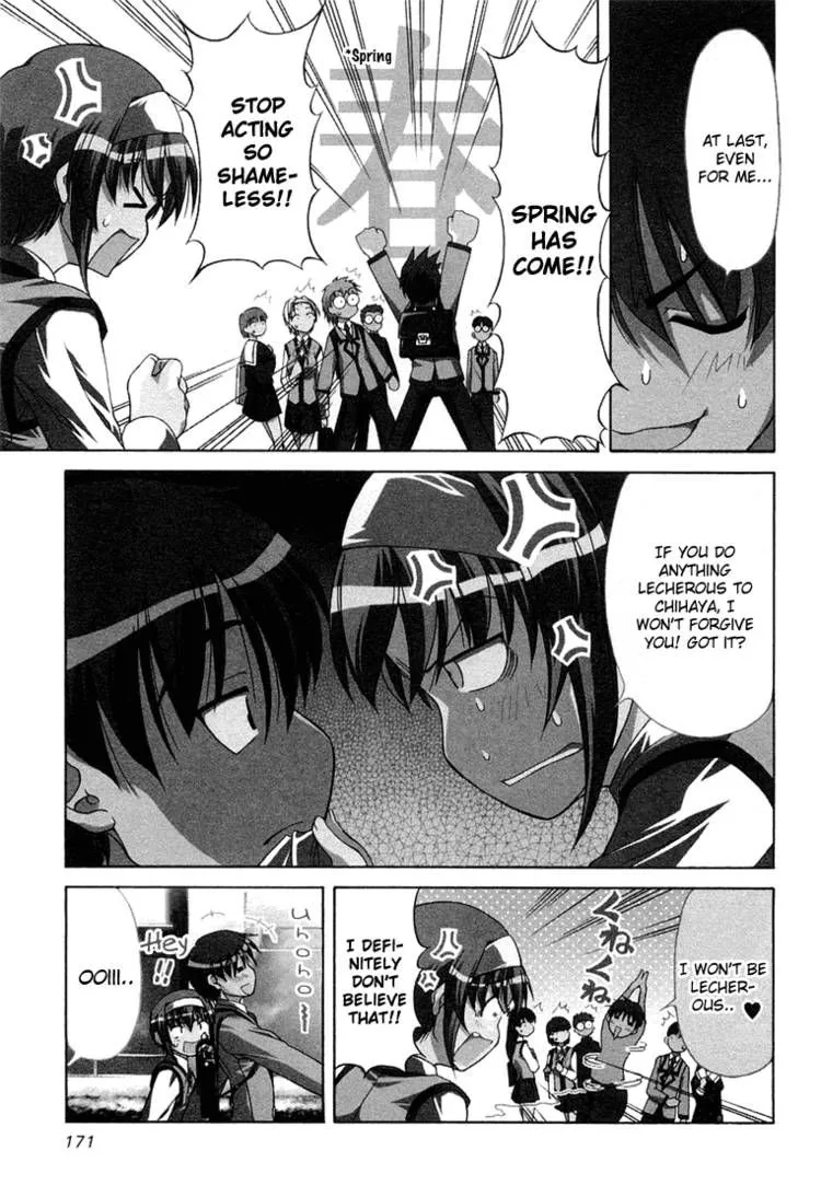 Tona-Gura! Chapter 8 page 3 - 