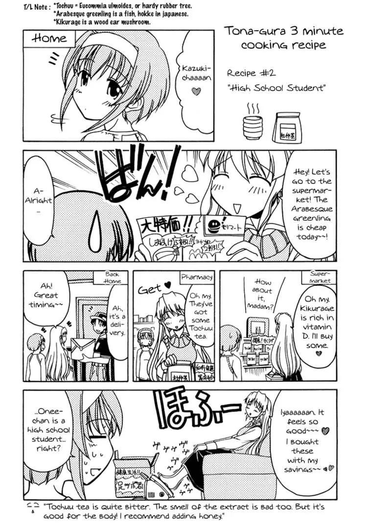 Tona-Gura! Chapter 8 page 24 - 
