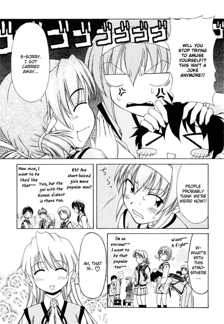 Tona-Gura! Chapter 8 page 7 - 