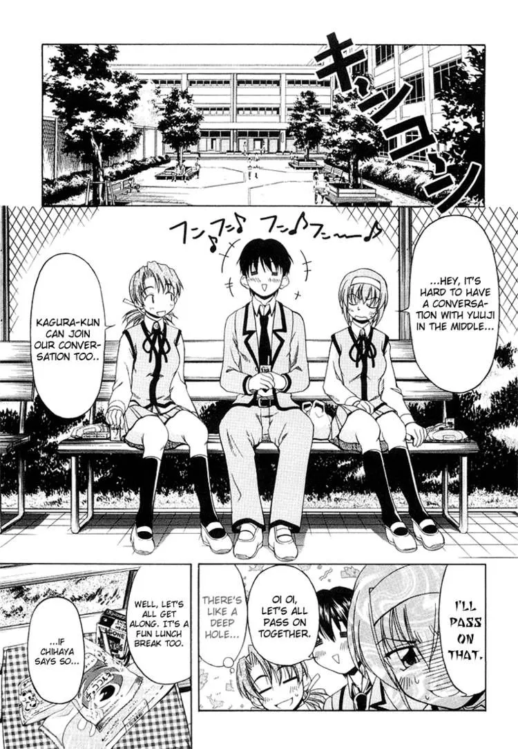 Tona-Gura! Chapter 8 page 9 - 