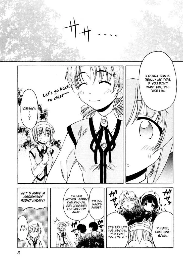 Tona-Gura! Chapter 9 page 1 - 